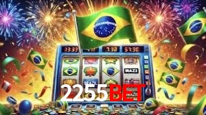 Secure Login 2255bet