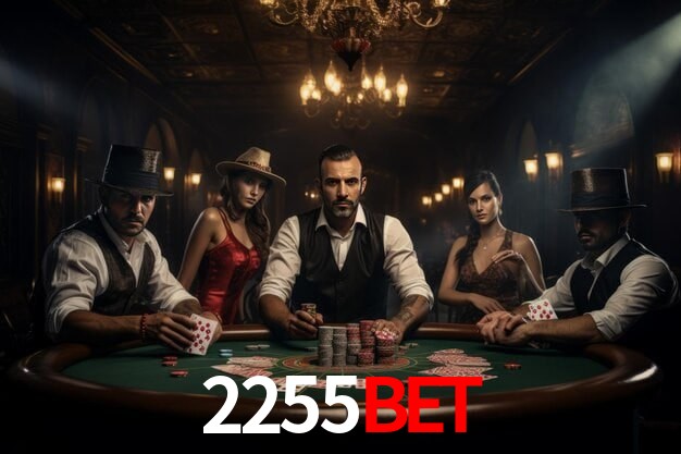 Desvendando o Mundo dos Jogos Virtuais na 2255bet