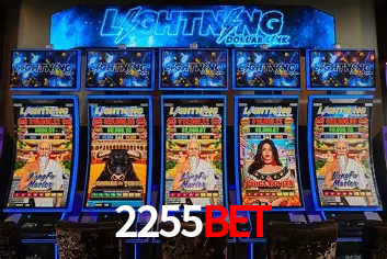 Inovações de Jogos na 2255bet: O Futuro das Experiências Interativas